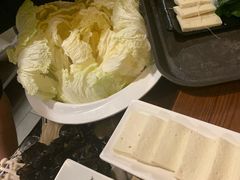 -竹叶涮肉坊(总店)