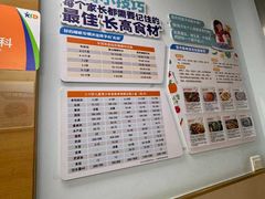 -龙都儿童医院