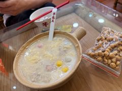 -芋包王闽南茶楼(八市店)
