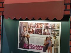 -思南书局(复兴中路店)