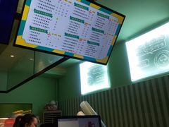 -一些柠檬一些茶(西村店)