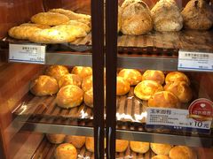 -都恩客(高岛屋百货店)