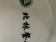 -北京林业大学-学生1食堂