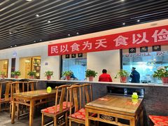 -小毛驴驴肉泡馍(解放路店)