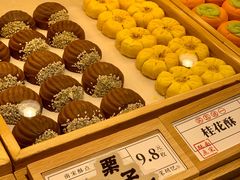 -南宋胡记(杭州体育场路店)
