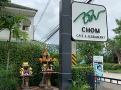 -Chom Cafe and Restaurant