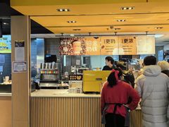 -麦当劳(龙湖北京大兴天街店)