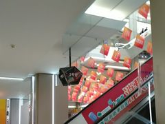 -红星美凯龙(浦江店)