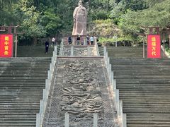 -李冰陵园