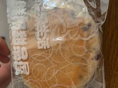 -心乐生活新鲜屋(星海广场店)