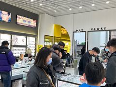 -三叶眼镜城(八佰伴店)