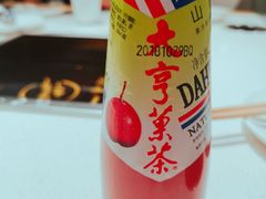 -串一火锅(赛格国际购物中心店)