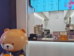 -KOI Thé(百信广场店)