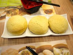 酥皮焗叉烧包-添好运点心专门店(中环IFC店)