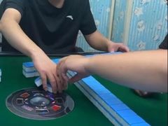 -利都新概念棋牌桌球(本溪路店)
