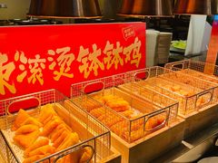 -爱乐国际温泉水疗会