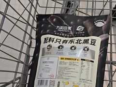 -沃尔玛(星湖商业城店)