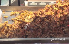 Chicken Crest Fat