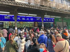 门面-宫廷糕点铺