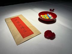 -桂语山房(满觉陇店)