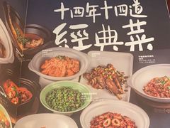 -时间仓(湘江世纪城店)