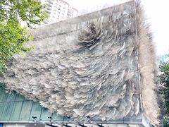 -上海琉璃艺术博物馆