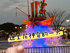 -上海迪士尼度假区