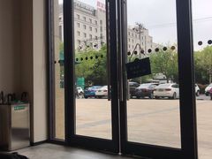 -五峰书院(南洋泾路店)