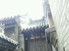 -山西王家大院