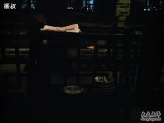 室内-渔米粥(罗湖店)