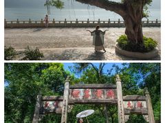-飞霞风景名胜区