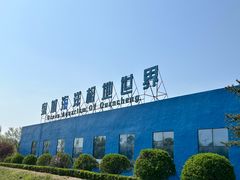 -泉城欧乐堡海洋极地世界