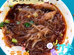 红味肥肠粉-甘记肥肠粉(马鞍北路店)