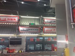 -堂堂小伙夫·辽宁小吃大排档(京西大悦城店)