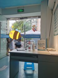 -重庆市九龙坡区妇幼保健院(B区)