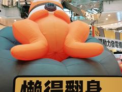 -大悦城(沈阳中街店)