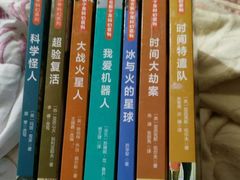 -秀云俄罗斯列巴屋(军星小区店)