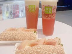 -奈雪的茶(金鹰广场店)
