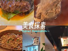 -小六汤包·西安老字号·中华名小吃(高新四路店)