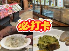 -日丰园海肠水饺·老字号大连海鲜(和平广场店)