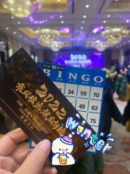 -静安洲际酒店·宴会厅