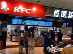 门面-肯德基(虹桥机场T2北指廊精选外卖点店)