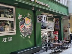-YEECOO野可(长园路店)