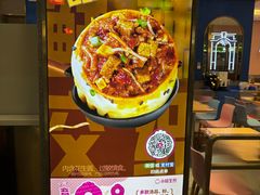 -小杨生煎(周浦万达店)