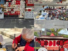 -大雁塔北广场音乐喷泉