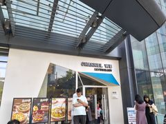 -魏客咖啡(中铁中心店)