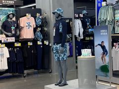 -迪卡侬(大英山店)