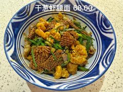 -食之六七·面(朝阳大悦城店)