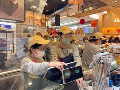 -PAPER STONE BAKERY(天汇广场店)