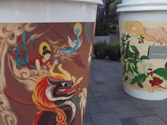 -Peet's Coffee皮爷咖啡(大学路店)